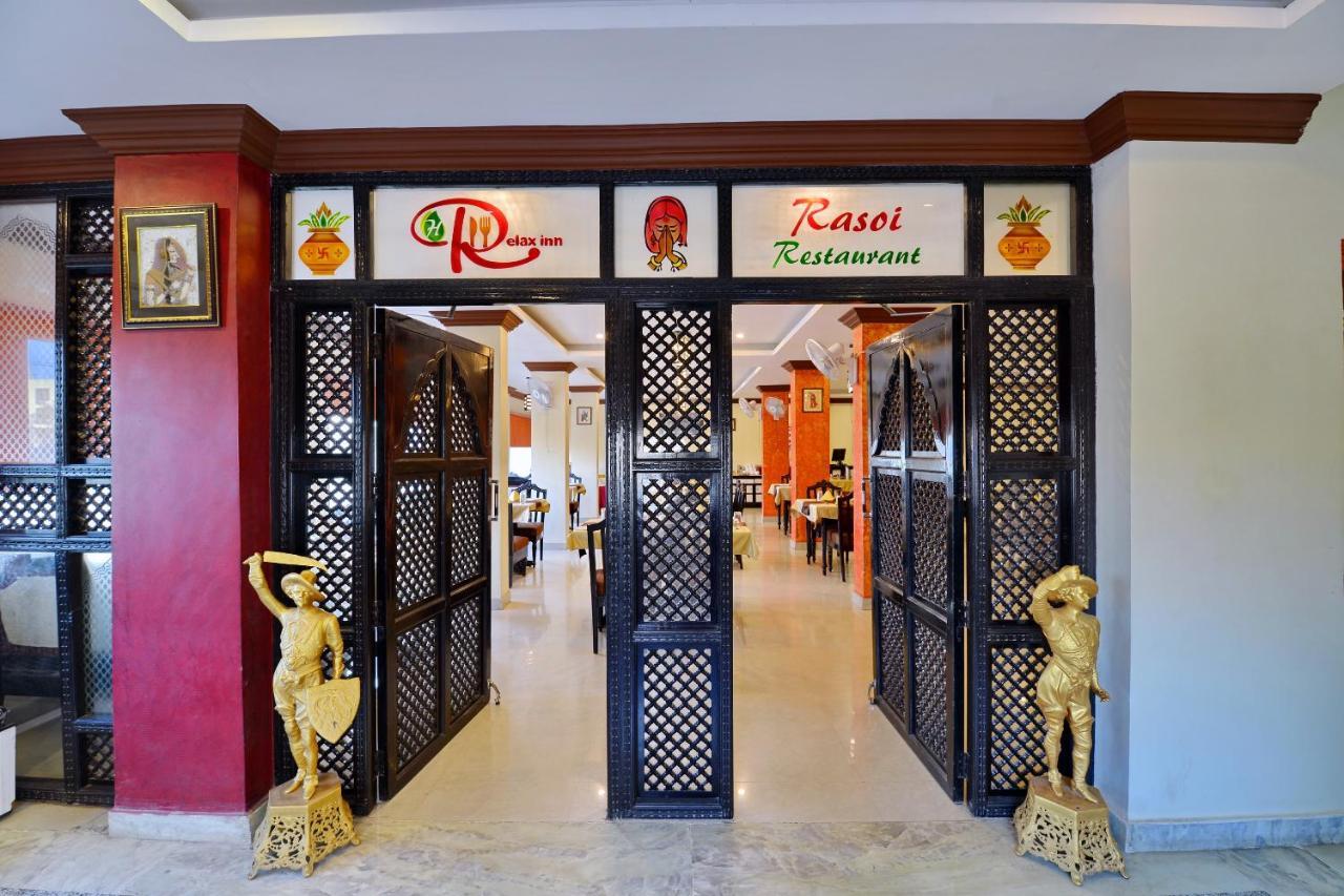 Oyo 6541 Hotel Relax Inn Udaipur Exterior photo
